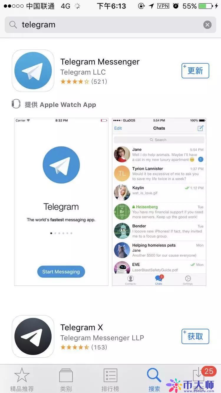 telegeram官网网址多少，telegram official