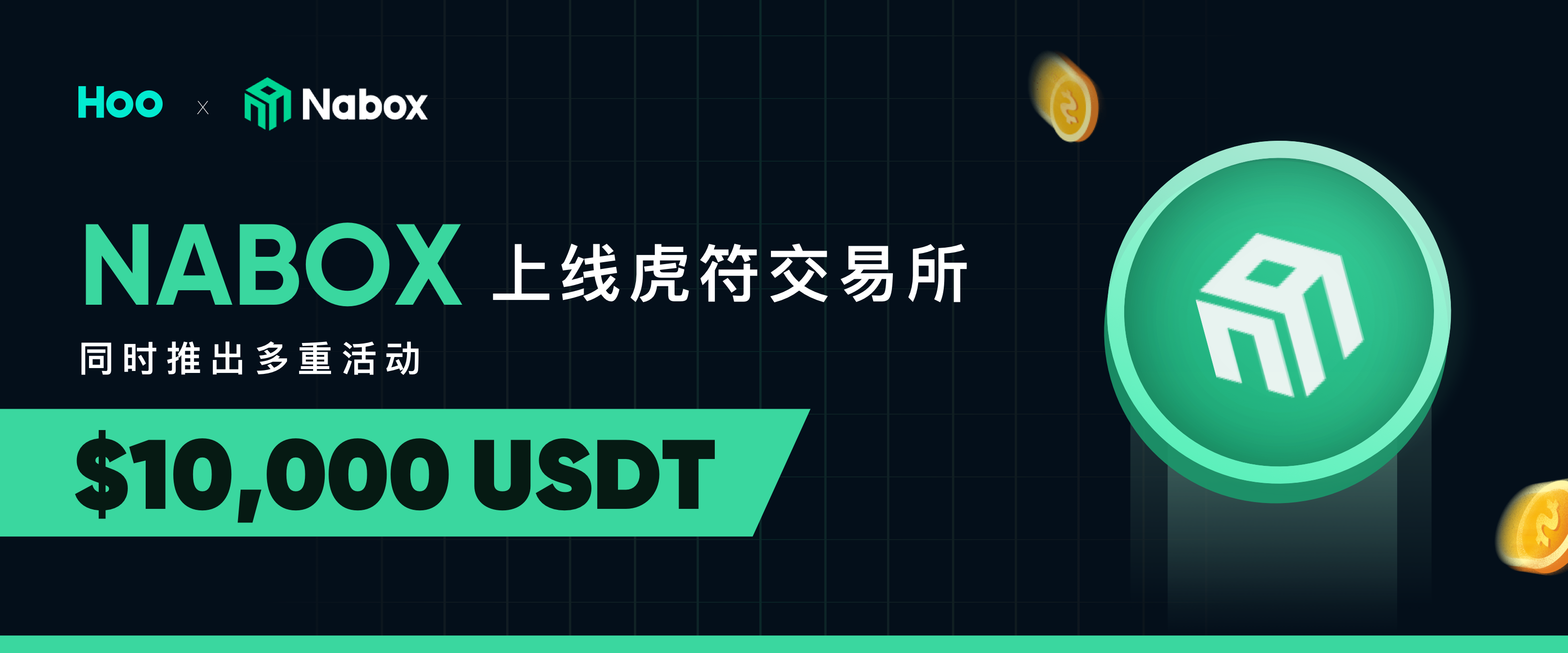 mytoken官网，mytokennews官网下载