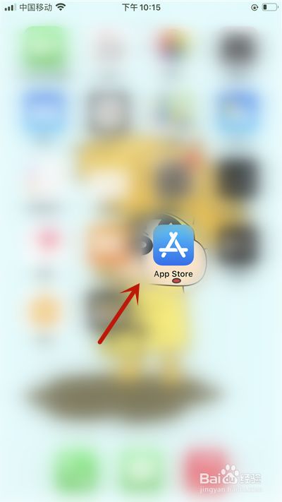 苹果手机app安装下载为什么要付费，苹果手机app安装下载为什么要付费用