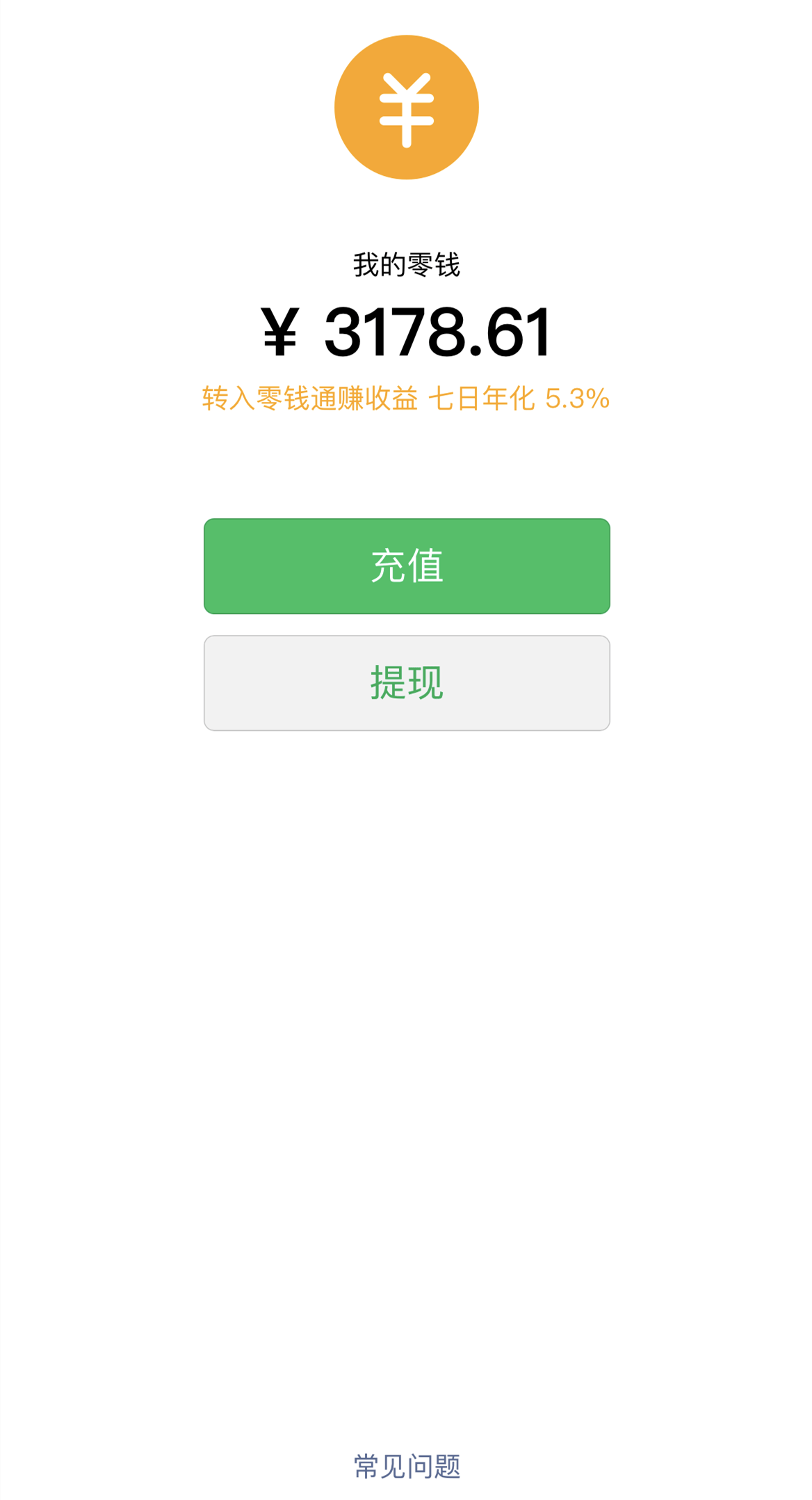 pt钱包交易密码忘记，tp钱包登录密码和交易密码