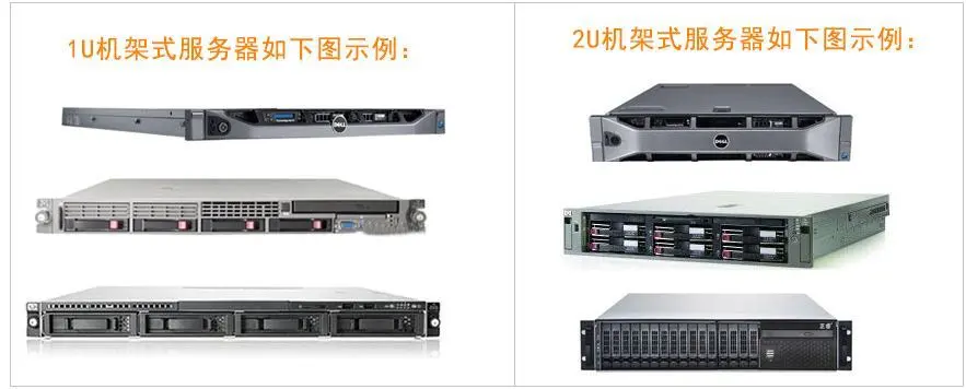 1u等于多少钱，1u等于多少uf