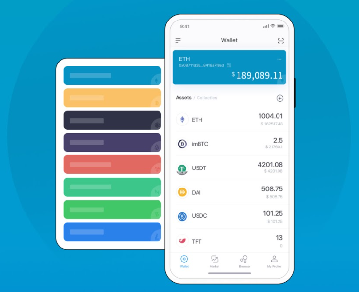 token官网版下载，imToken官网版下载