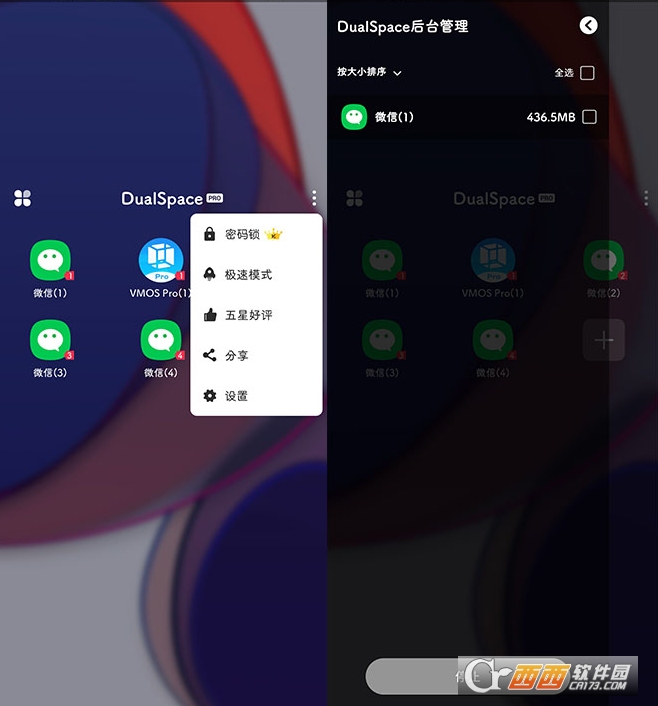 如何在华为手机上装whatsapp，如何在华为手机上装google play