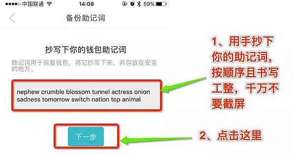 im钱包教程，im钱包官网tokenim