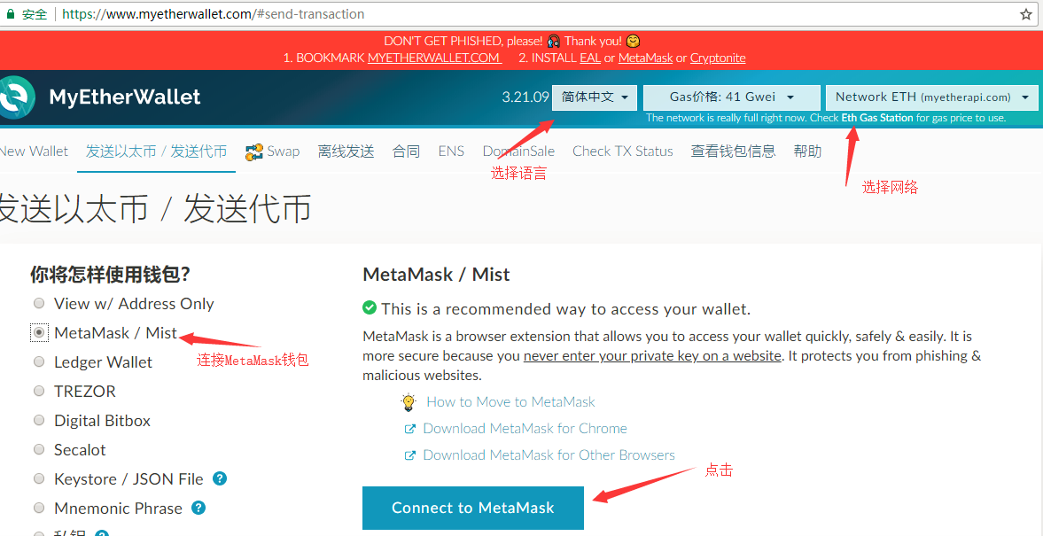 token钱包是哪里的，token钱包的最新下载