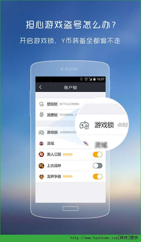 国际聊天软件app有什么安全隐患，国际聊天软件app有什么安全隐患吗