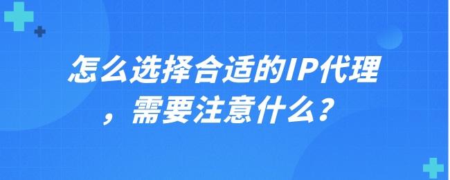 telegreat代理参数，telegreat代理参数最新
