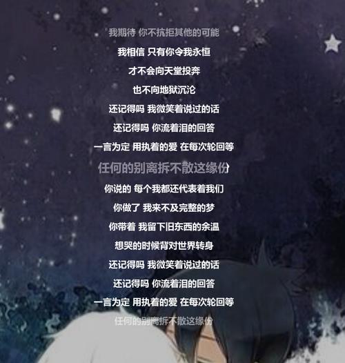 纸飞机的话语，关于纸飞机的唯美句子