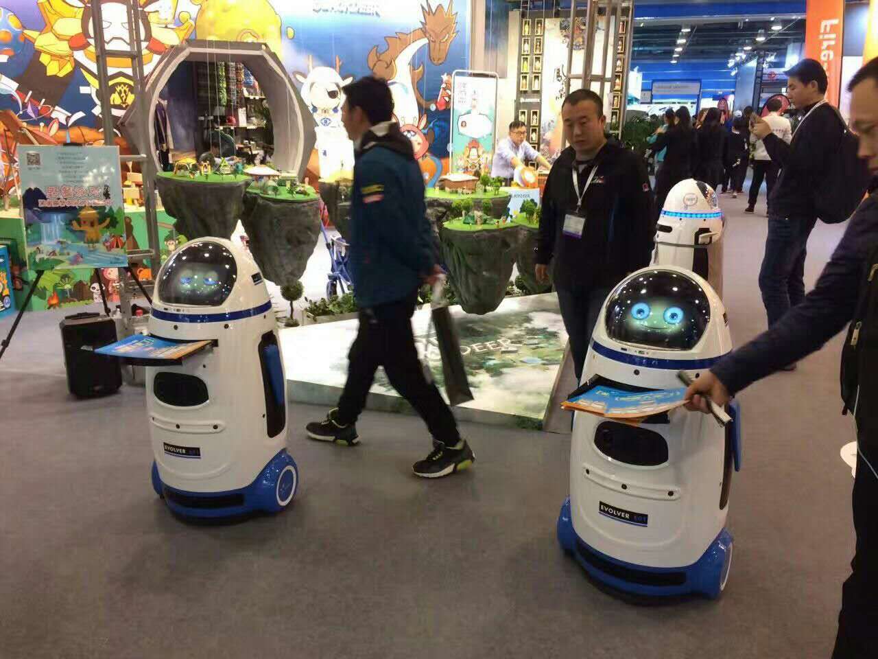skype的发音，skype for business怎么读