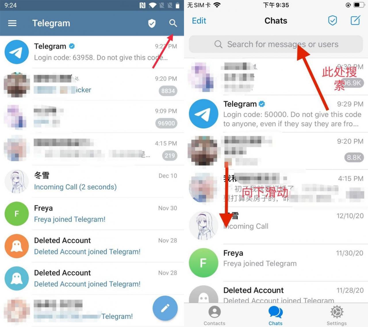 telegeram安装不了，telegram install