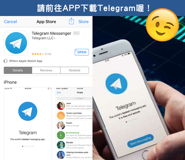 telegram苹果下载怎么进入，telegeram苹果官网下载入口