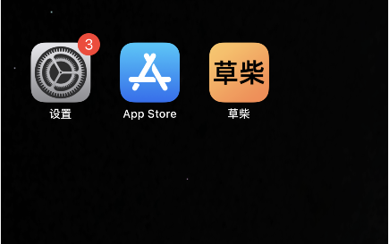 skypeforbusiness安卓版下载，skypeforbusiness2016怎么卸载