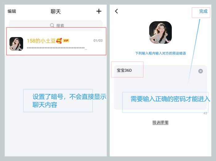 纸飞机telegeram代理设置，纸飞机telegeram中文怎么设置