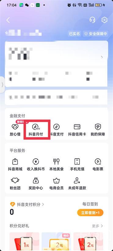 钱包取消授权怎么取消，钱包取消授权怎么取消掉