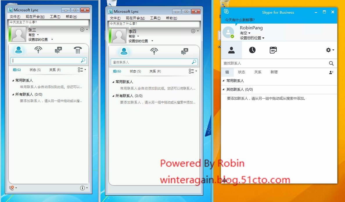 skype苹果版下载不了只能下载business的简单介绍