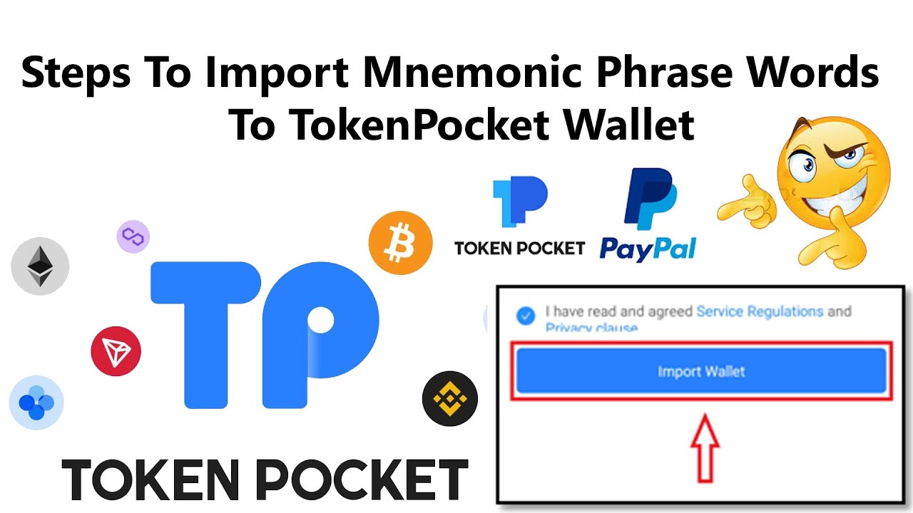 包含Tokenpocket钱包官网下载app的词条