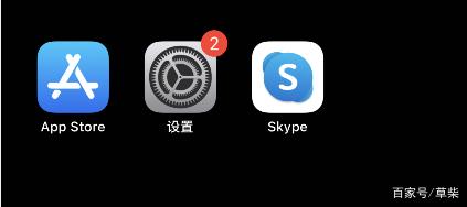 skype官网手机版下载，skype官网安卓手机版下载