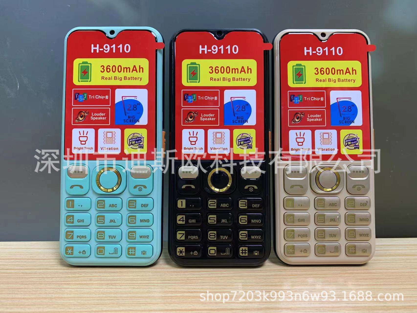 whatsapp用中国手机号可以注册吗的简单介绍