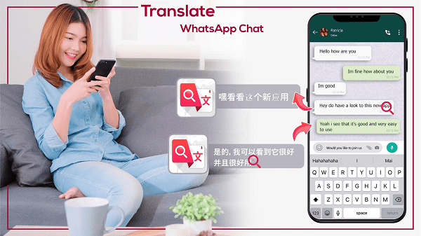 whatsapp怎么翻译成中文，whatsapp聊天怎么翻译成中文