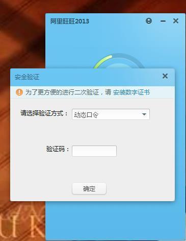 我的验证码是多少我忘了，我的验证码是多少我忘了怎么查