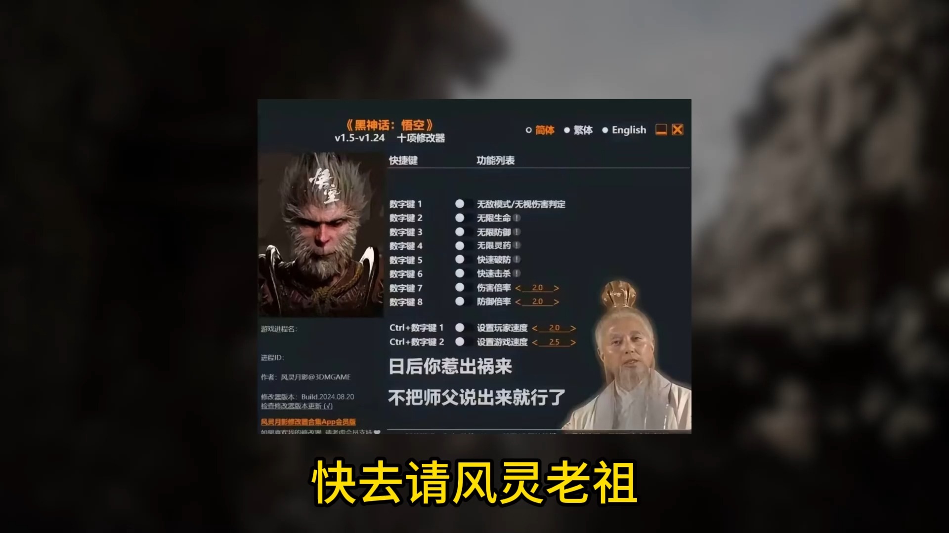 点号开户教程免费下载，开户软件免费下载app