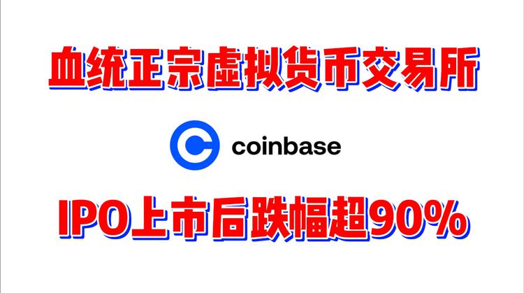 币赢交易所app官网下载苹果版，币赢交易所2021app官网下载