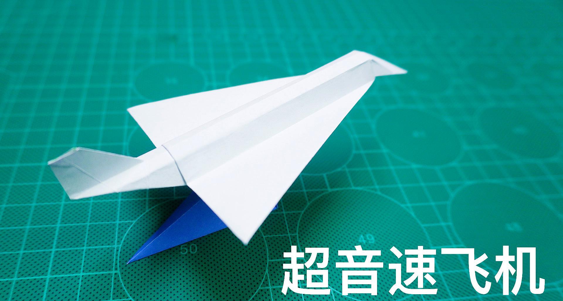纸飞机怎么变成中文，飞机苹果版怎么设置中文