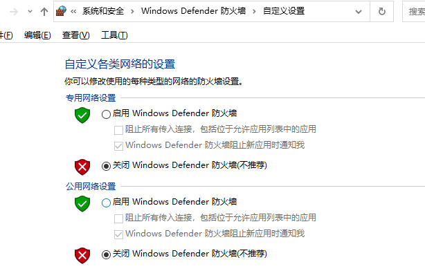telegreat怎么进不去，telegram上不去了怎么办