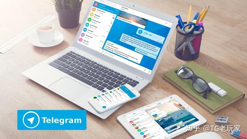 telegeramx什么区别，电报telegeram官网入口