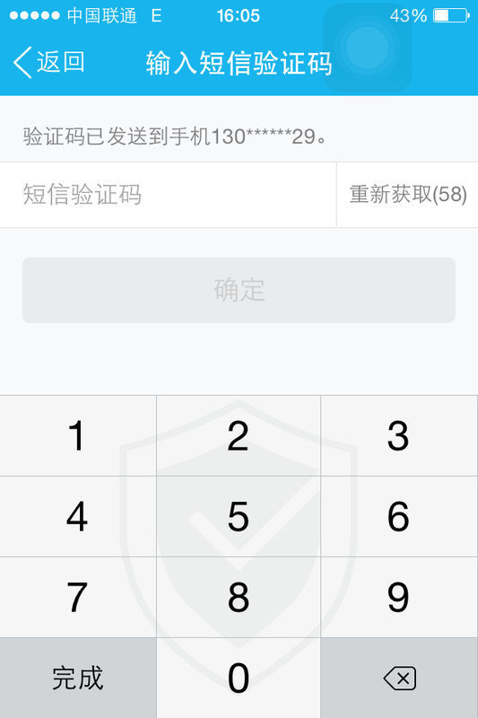 im钱包找回，im钱包最新价格