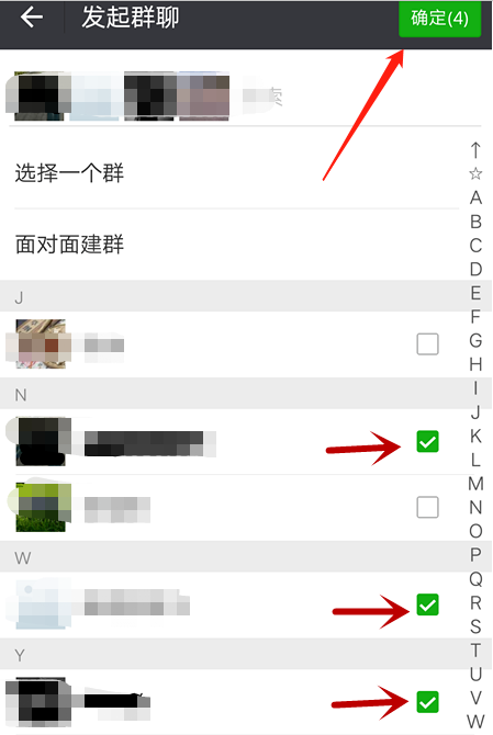 whatsapp如何加入群聊，whatsapp怎么在群里加人