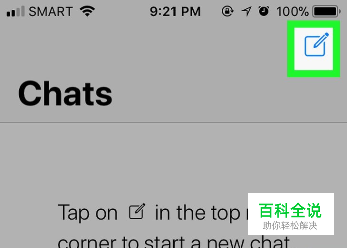 whatsapp拼读，whatsapp正在检索登录信息怎么办
