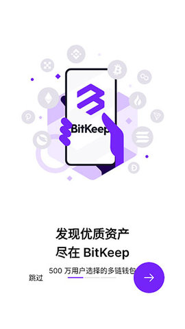 okpay钱包下载官方app的简单介绍