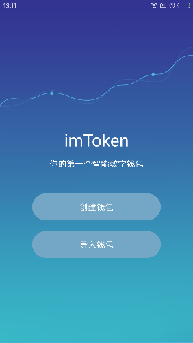 个人token钱包地址，tokenpocket钱包地址怎么看