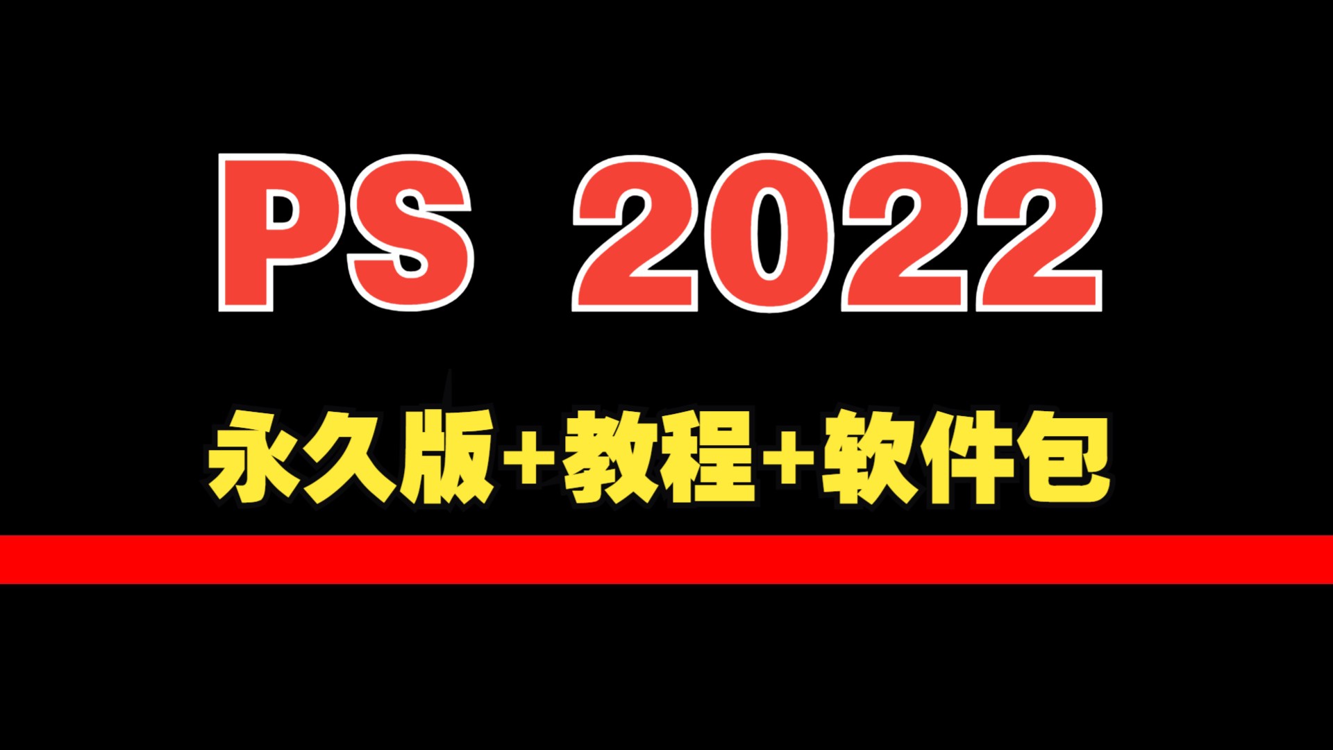 百度下载官方免费下载，百度下载官方免费下载链接安装