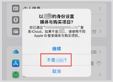 skype下载后怎么注册，skype下载好了怎么登录