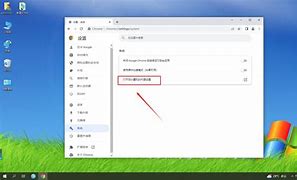 telegreat代理怎么设置，telegraph最新代理mtproto