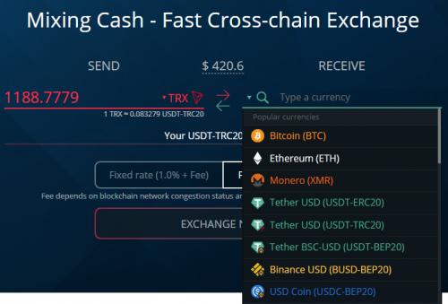 usdt汇率计算器，usdt汇率计算器 人民币