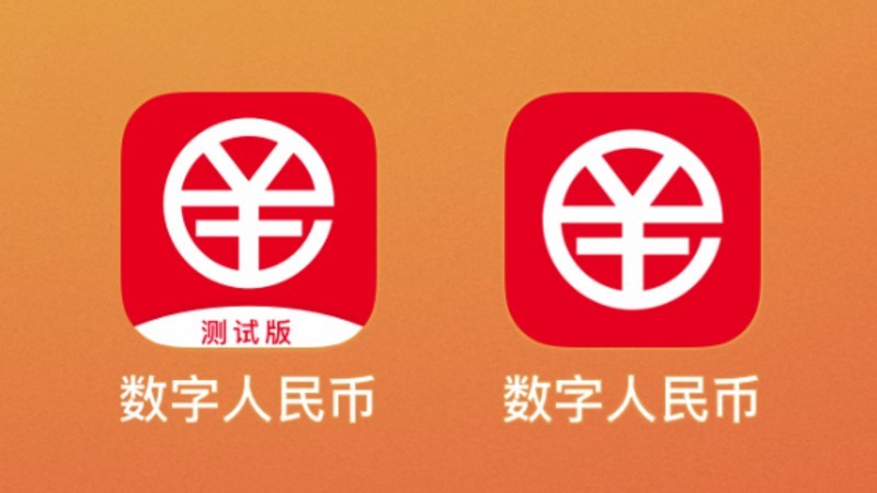 数字货币交易app有哪些，数字货币交易app有哪些软件