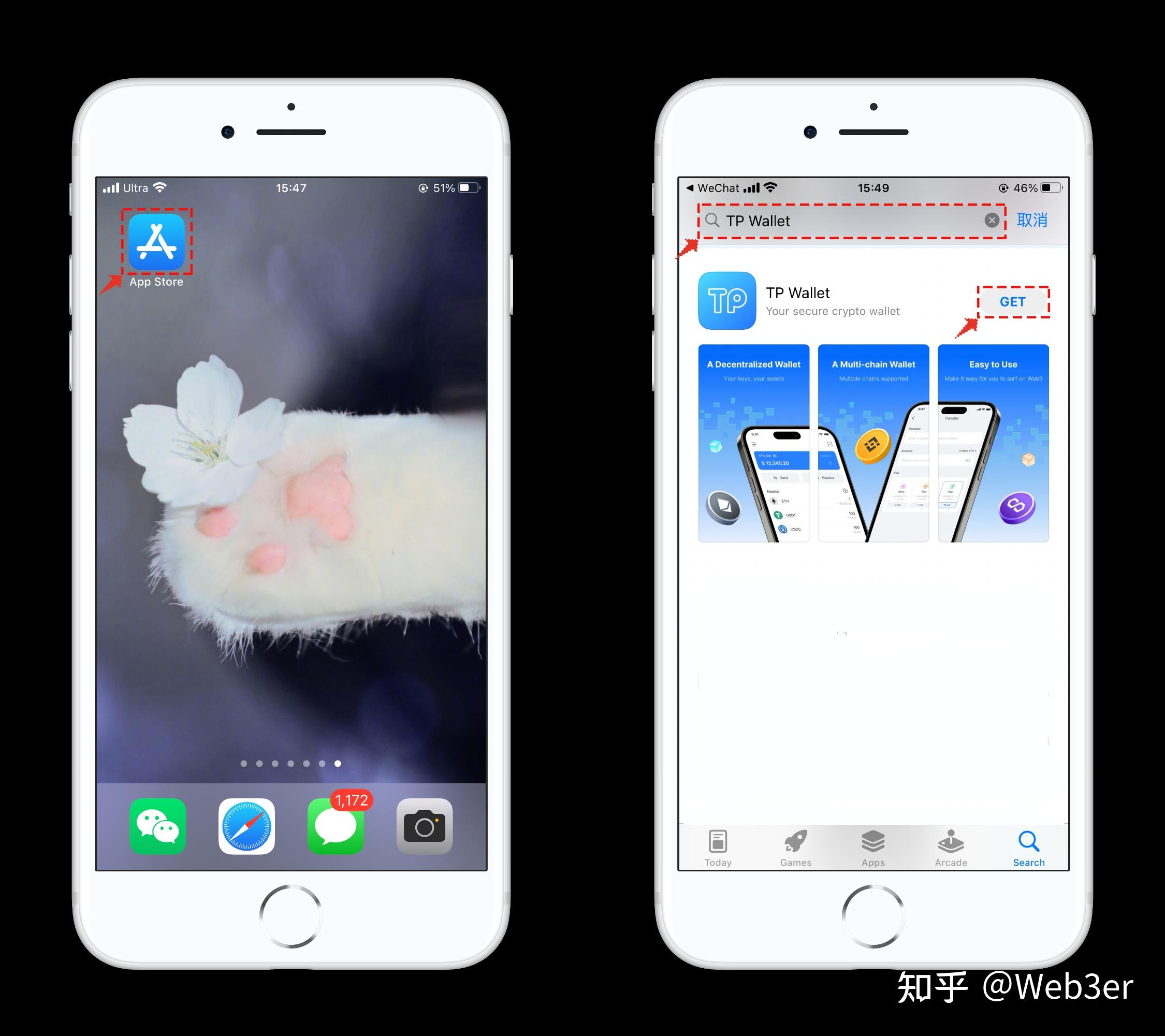 tokenpocket怎么下载的简单介绍
