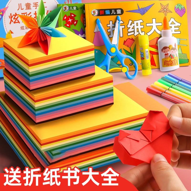 纸飞机优惠码，飞得又远又稳的纸飞机