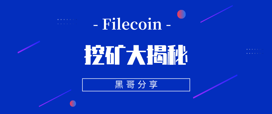 比特币挖矿app下载，比特币挖矿app下载软件
