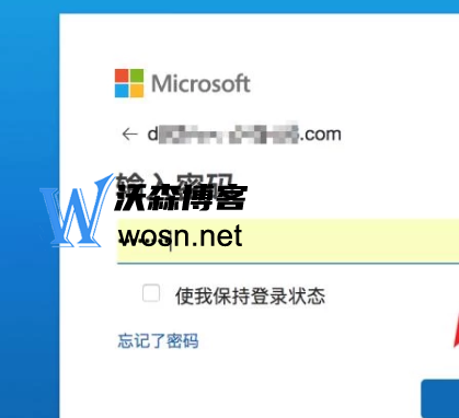win10的skype可以卸载吗，win10自带的skype可以卸载吗何用