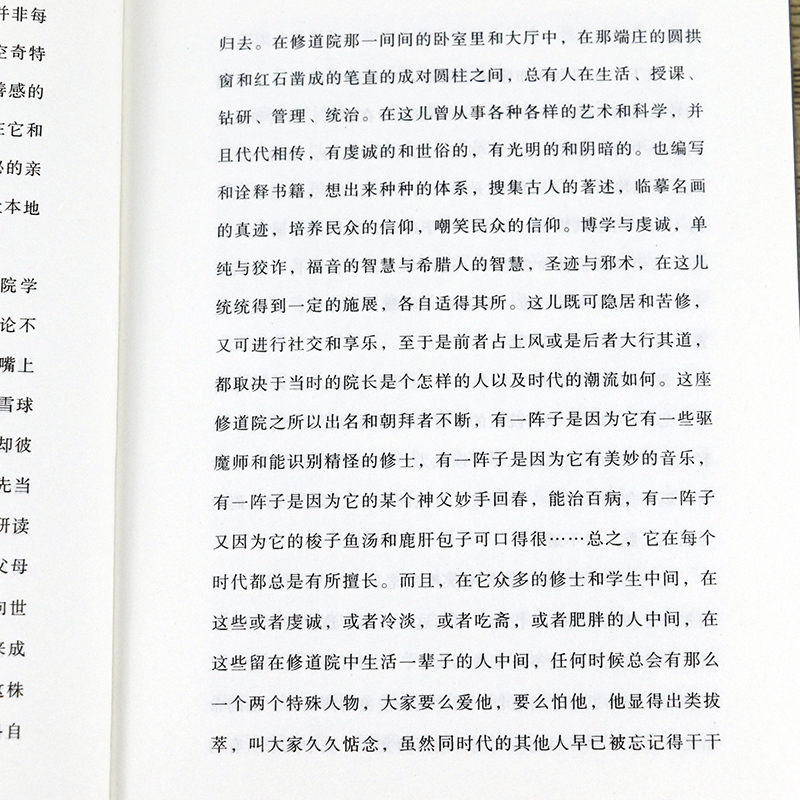 音译中文翻译，stay歌曲音译中文翻译