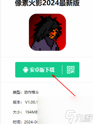 bitkeep网页版的在线客的简单介绍