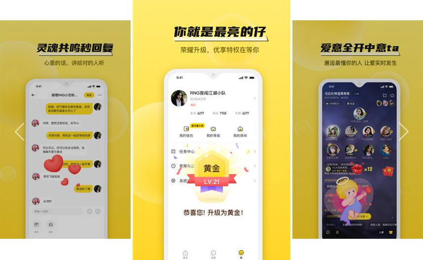 国外比较开放的社交软件下载安装，国外比较开放的社交软件下载安装苹果