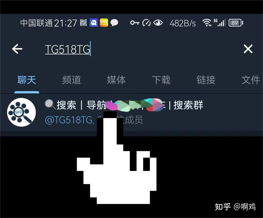 telegran怎么转化中文，怎么把telegram改成汉语