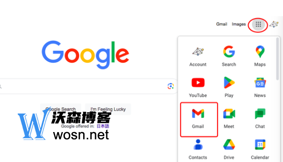 google官网入口，google官网入口登录