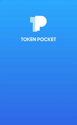 tokenpackage钱包，tokenpocket钱包官网下载