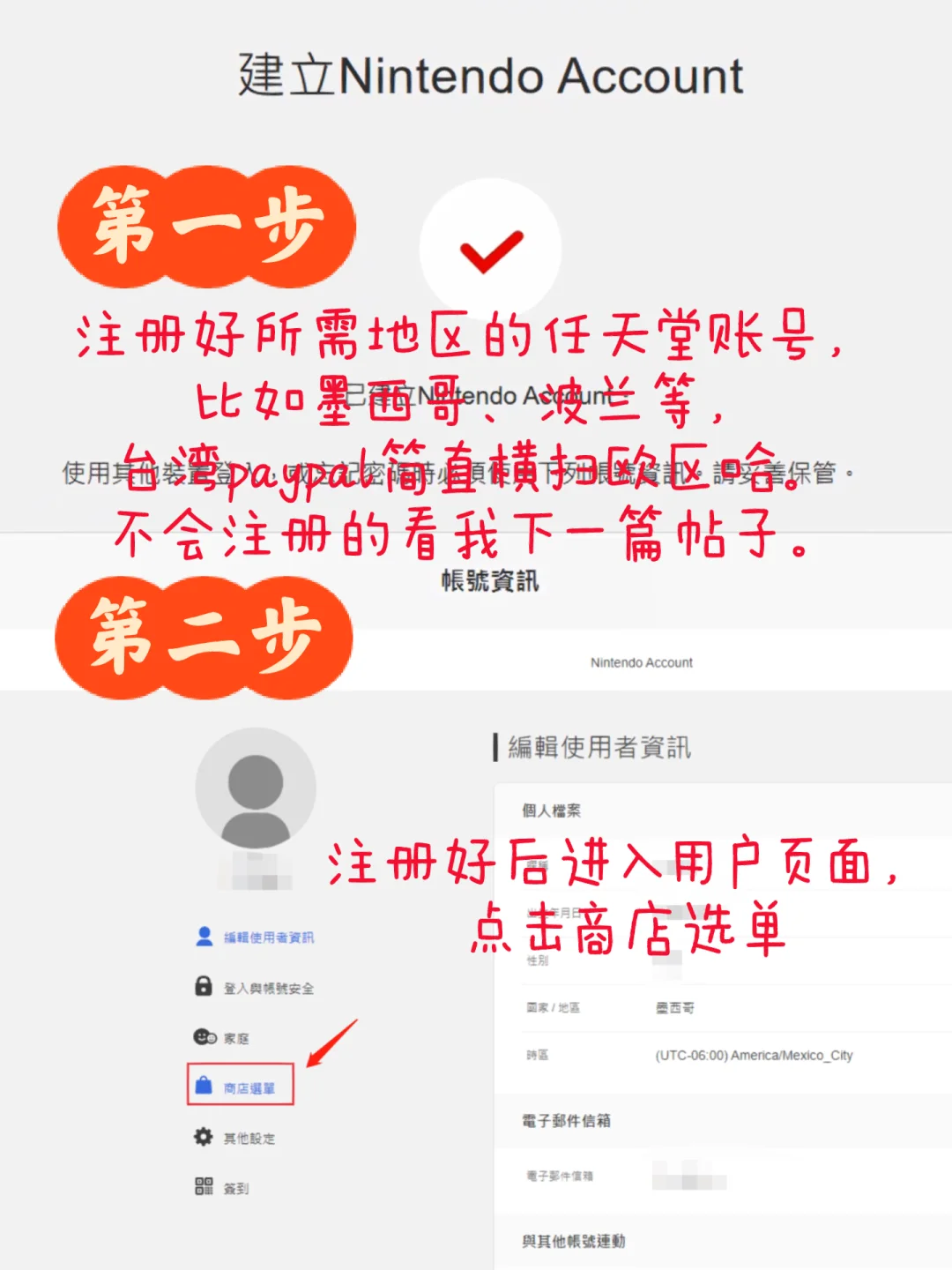 paypal钱包地址是什么，paypal地址写中文还是英文